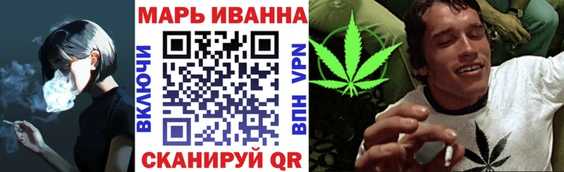 Купить наркотик аптеки Злынка А ПВП  Меф мяу мяу  ГАШ 