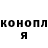 Героин белый Sweet Perfume