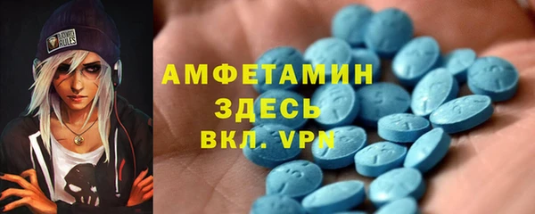 бутират Алексин