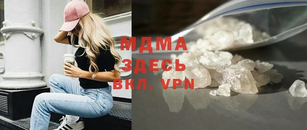 бутират Алексин