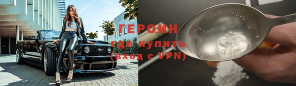 дживик Абаза
