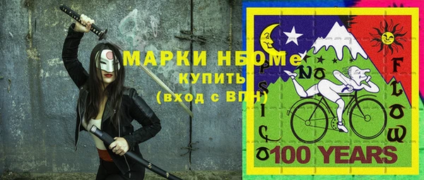 бутират Алексин