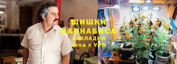 кристаллы Алзамай