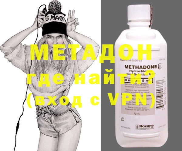 кристаллы Алзамай