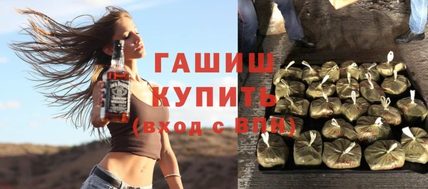 jwh Алексеевка
