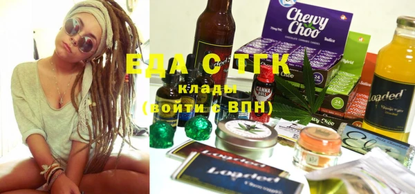jwh Алексеевка