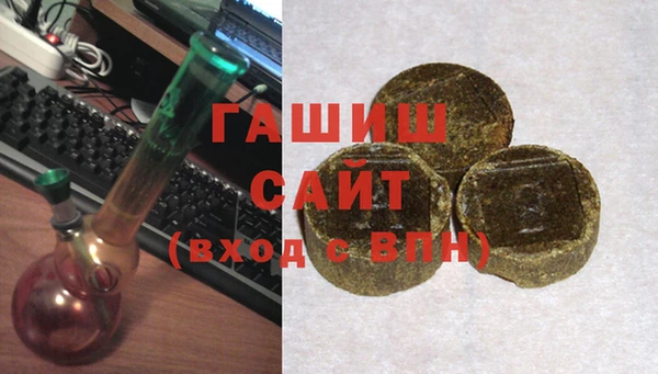 бутират Алексин