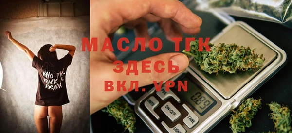 кокс Абдулино