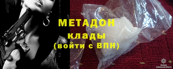 кристаллы Алзамай