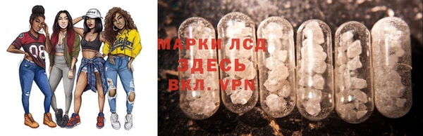 кристаллы Алзамай