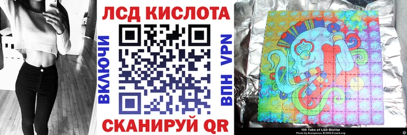 наркотики Злынка Марки NBOMe 1,8мг